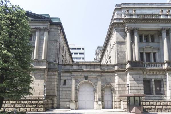 日本銀行　Bank of Japan.jpg