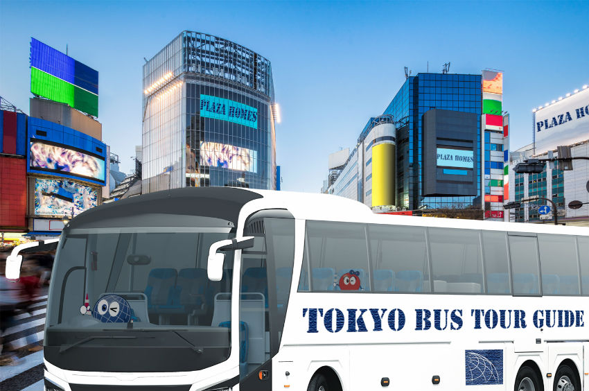 tokyo bus tours