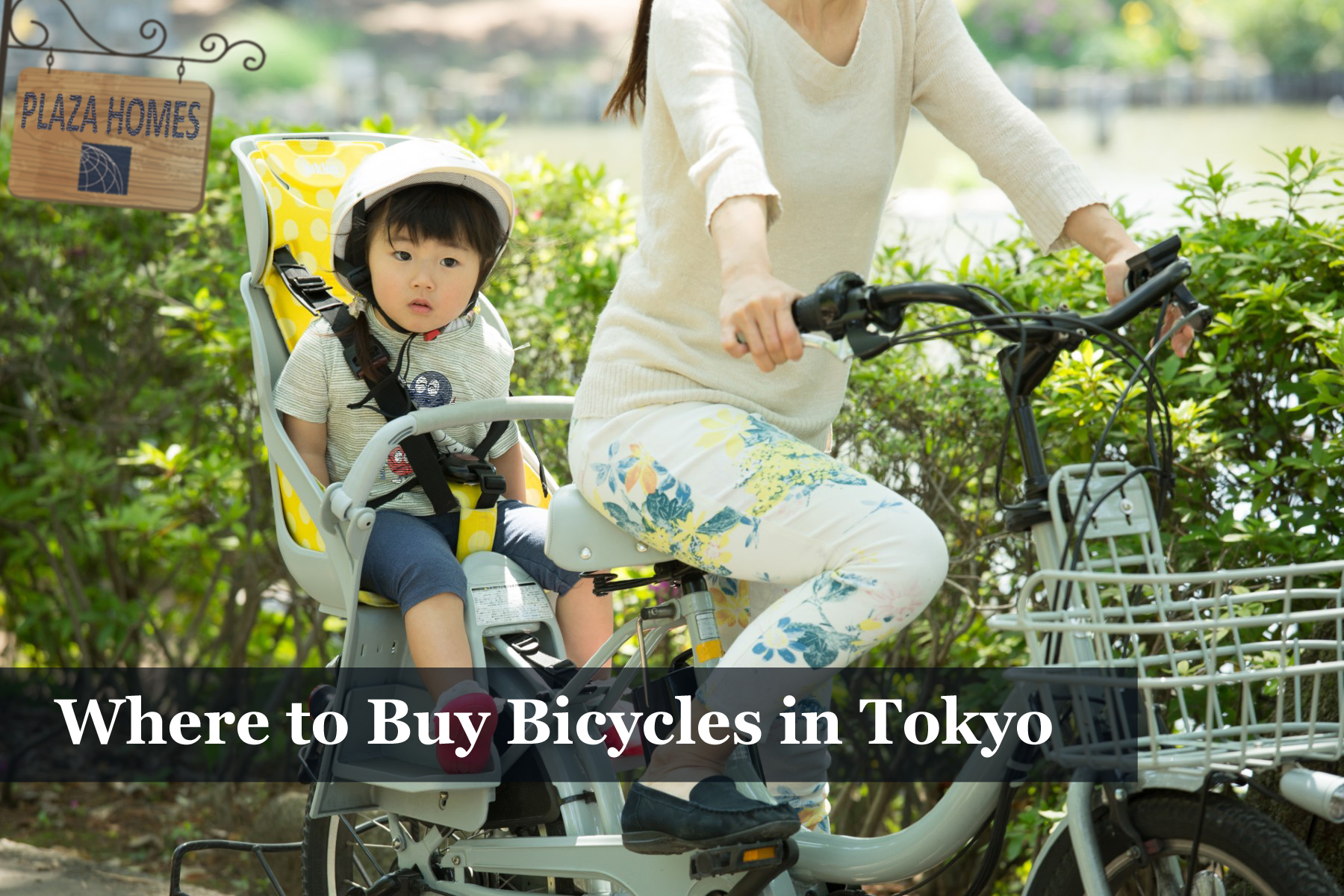 Where to Buy New and Used Bicycles in Tokyo
