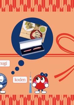 Gifts for Japanese Businesspeople: Etiquette Tips for Expats