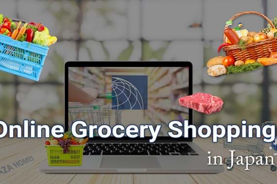 Online Grocery Shopping in Japan:  Great Food Stores