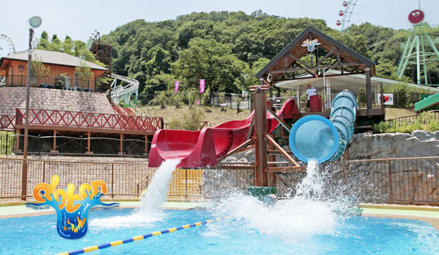 children's outdoor play park near me