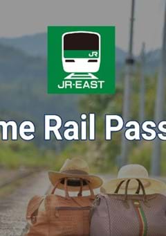 Special Discount Pass for Foreigners in Japan: JR EAST Welcome Rail Pass 2020