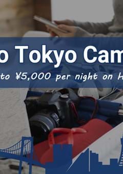 Motto Tokyo Campaign: Save up to ¥5,000 per night on Hotel Stays