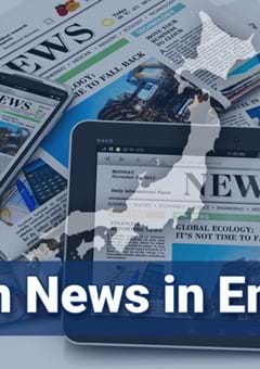 Japan News in English: 17 Great Media Outlets for Expats