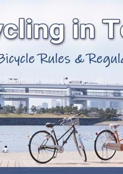 Cycling in Tokyo: Bicycle Rules & Regulations