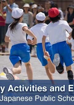 Yearly Activities and Events in Japanese Public Schools