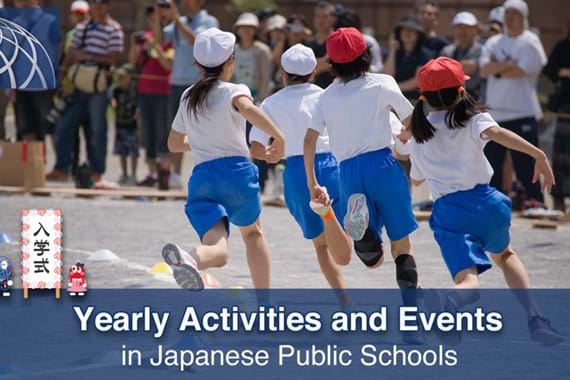 Yearly Activities and Events in Japanese Public Schools