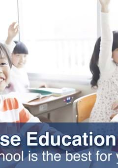 Japanese Education System and which school is the best for your child