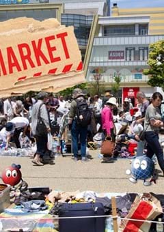 Tokyo Flea Market Guide: 10 Bastions of Bargain-Hunting