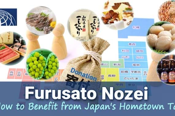 Furusato Nozei: How to Benefit from Japan's Hometown Tax
