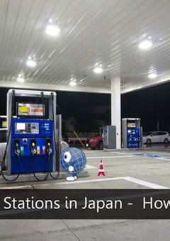 Gas Stations in Japan - How to fill up