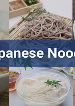 What to Know about Japanese Noodles and Etiquette