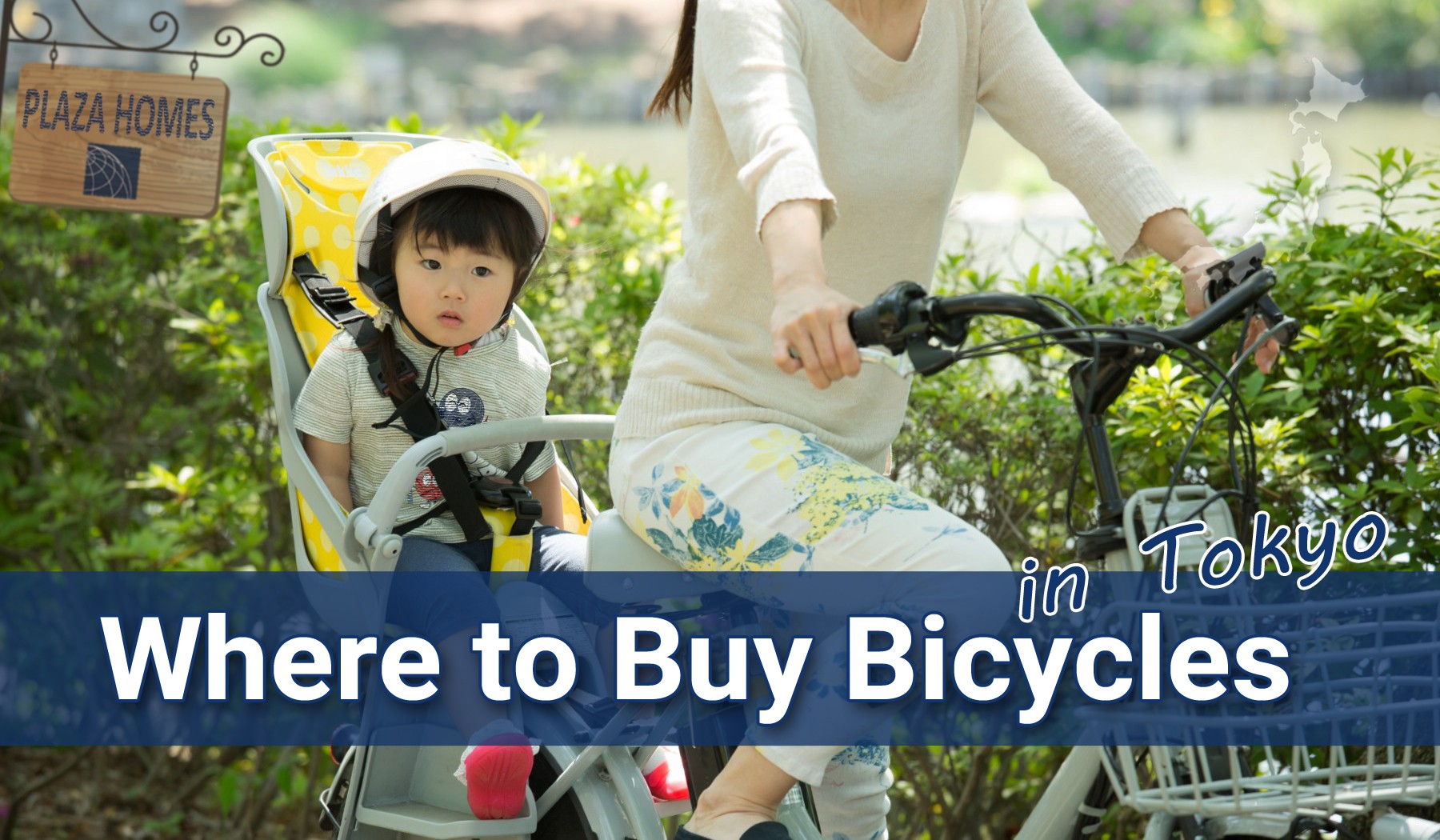 Where To Buy New And Used Bicycles In Tokyo Plaza Homes