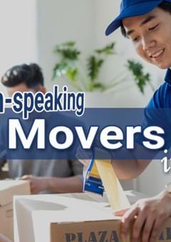 English-speaking Movers in Tokyo (Local & International)