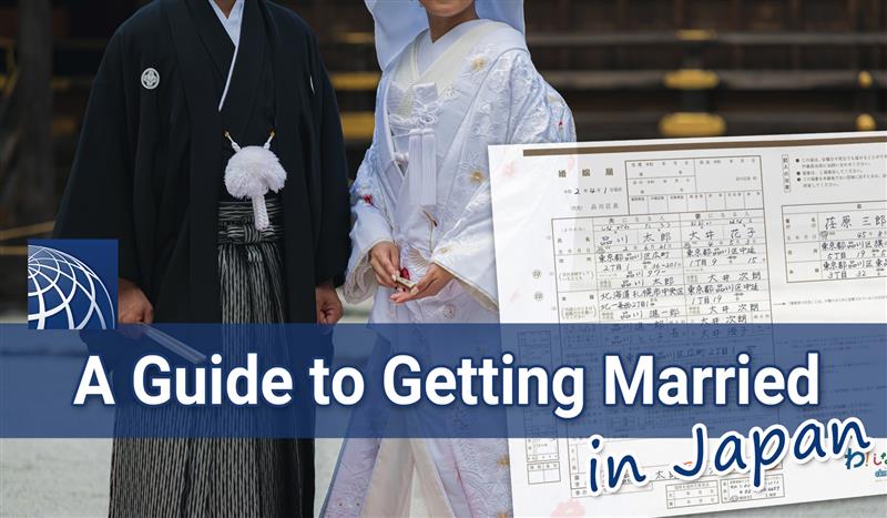 A Guide to Getting Married in Japan photo