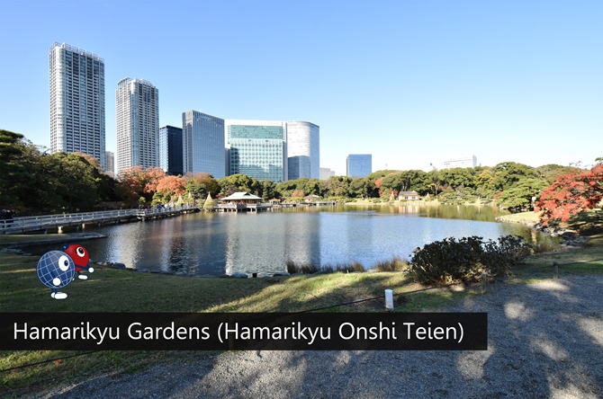 Hamarikyu Gardens Hamarikyu Onshi Teien Plaza Homes