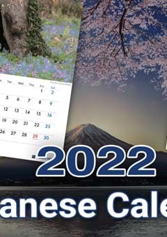 The 2022 Japanese Calendar in English