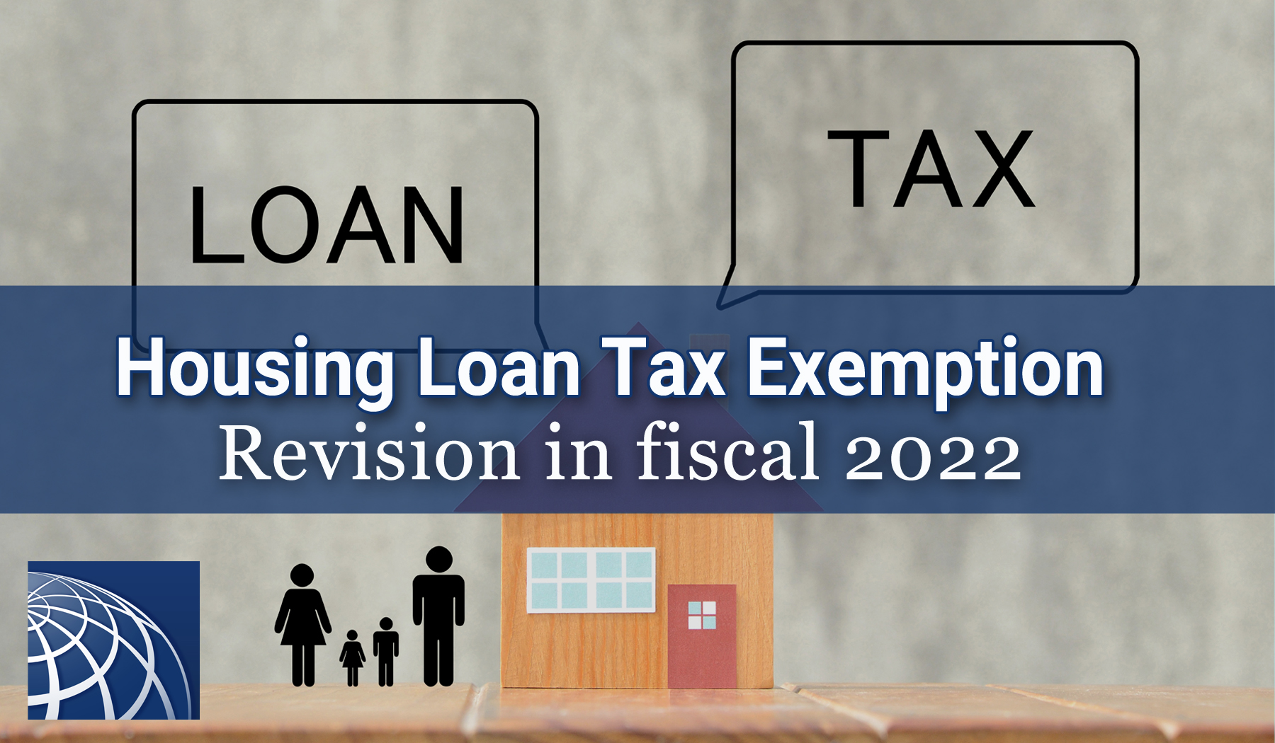 housing-loan-tax-exemption-revision-in-fiscal-2022-plaza-homes