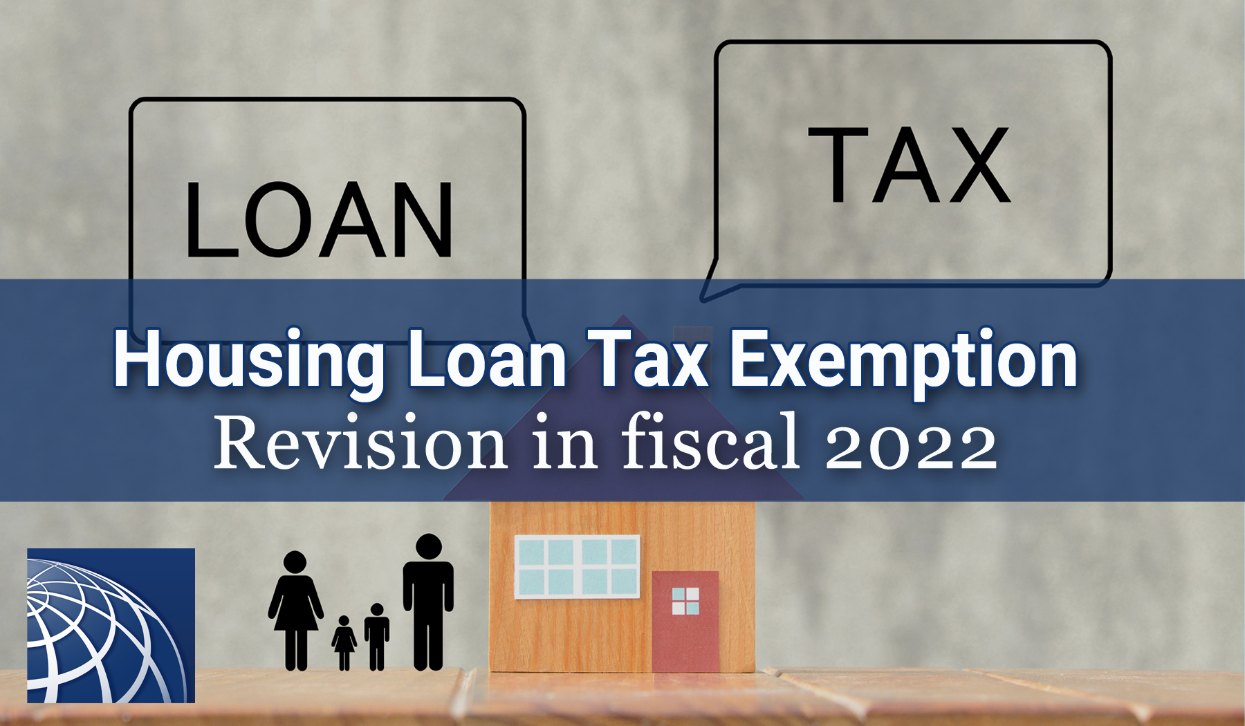 how-to-claim-home-loan-tax-exemption-real-estate-sector-latest-news