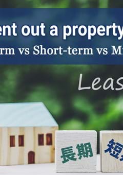 How to rent out a residential property in Japan – Long-term vs short-term vs minpaku