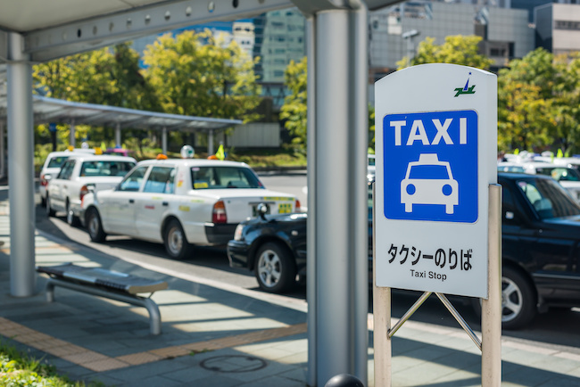 Catching A Taxi in Tokyo: Everything you Need to Know - PLAZA HOMES