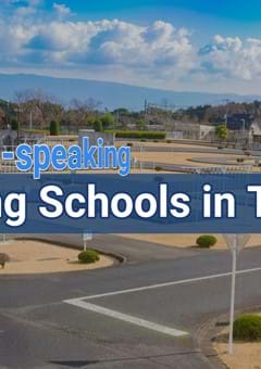 English-Speaking Driving Schools in Tokyo