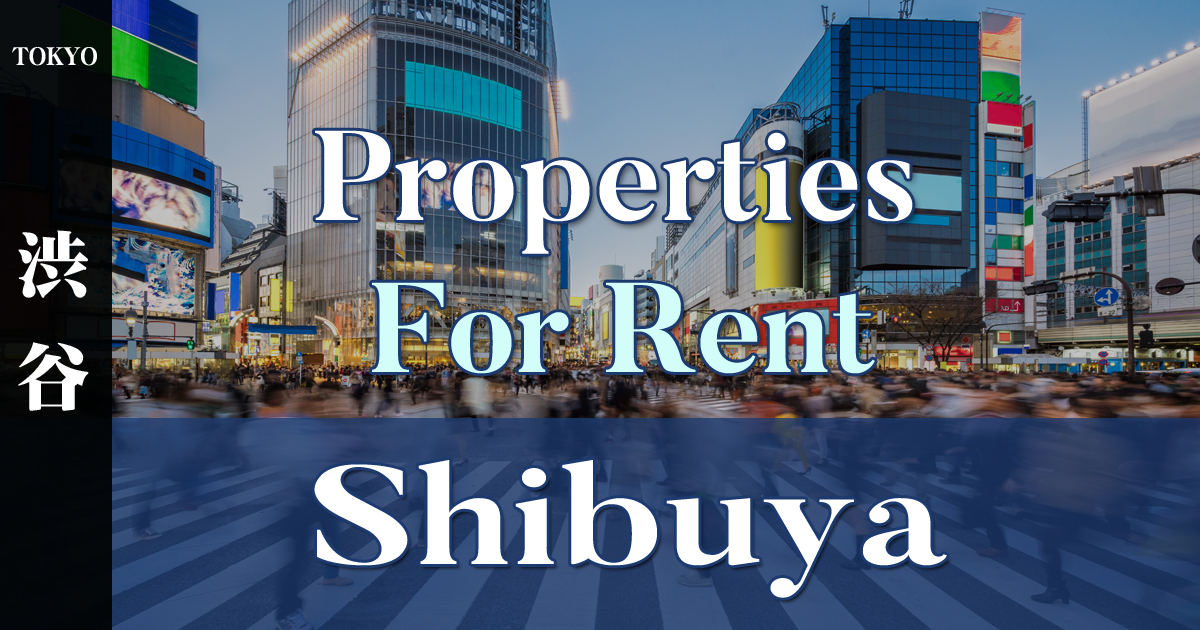 1 Location, Shibuya Time Square! Tokyo, Japan — book Apartment, 2023 Prices