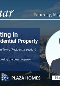 Webinar Announcement: Investing in Japanese Residential Property