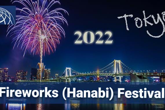 Fireworks (Hanabi) Festival in Tokyo 2022