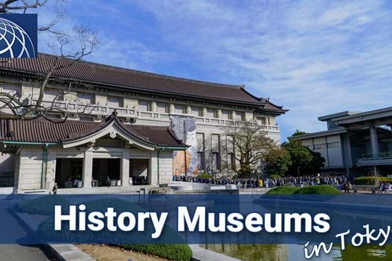 History Museums in Tokyo