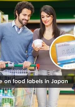 Reading food expiration dates in Japan