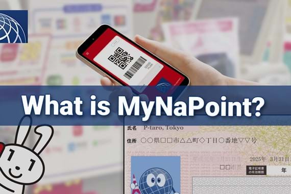 What is MyNaPoint and How to Get ¥20,000 Back with MyNumber Card