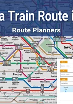Finding a Train Route in Tokyo - Route Planners