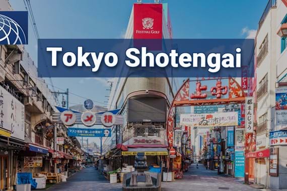 Tokyo Shotengai: A Look at the City’s Old Shopping Streets