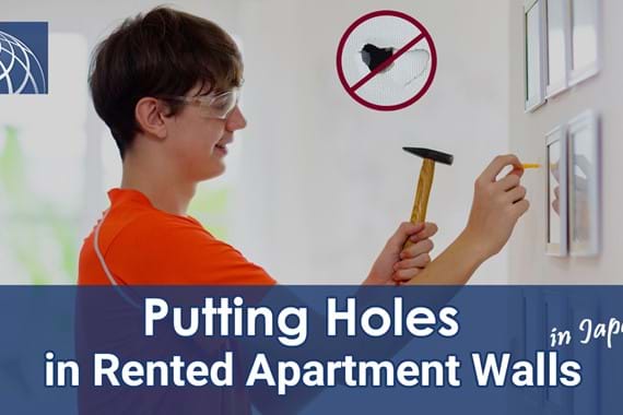 Putting Holes in Rented Apartment Walls in Japan
