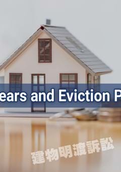 Rent Arrears and Eviction Process