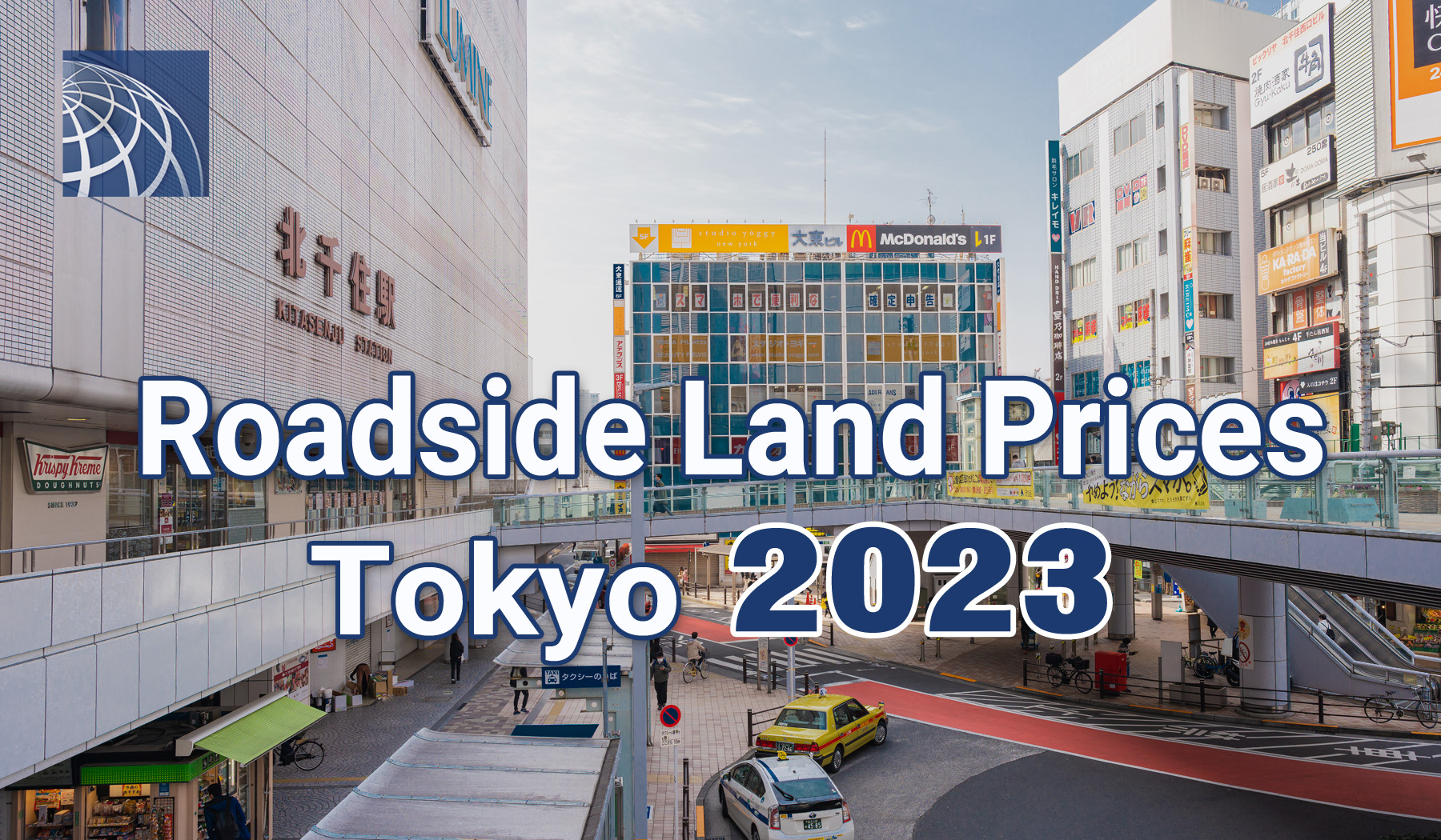 Official Average Roadside Land Prices of Tokyo 2023 Zero decline for