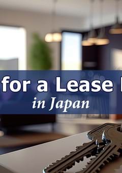 About the Handling of Keys for a Rental Housing Japan
