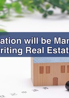 Registration will be Mandatory When Inheriting Real Estate in Japan!