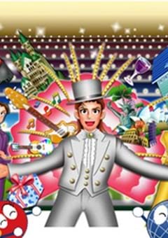 Takarazuka Revue: Follies, Broadway and Vaudeville Combined!