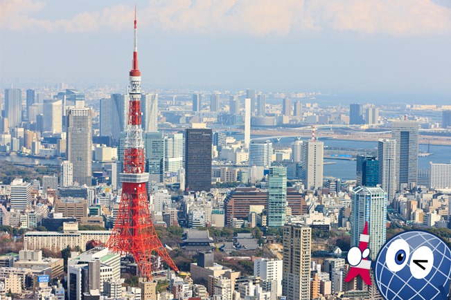 Tokyo Tower Still Proudly Watches Over The City Plaza Homes