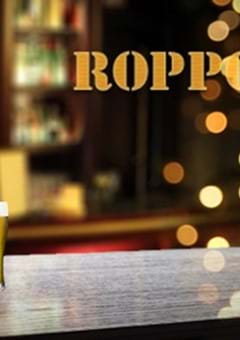 Craft Beer Tokyo Guide: 5 Great Hop Spots in Roppongi