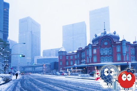 Climate & Weather Averages in Tokyo - PLAZA HOMES