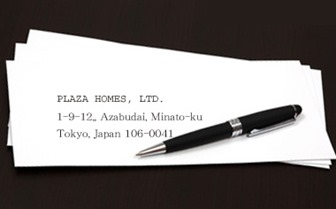 Japanese Addresses How To Read Write Say Understand Them Plaza Homes