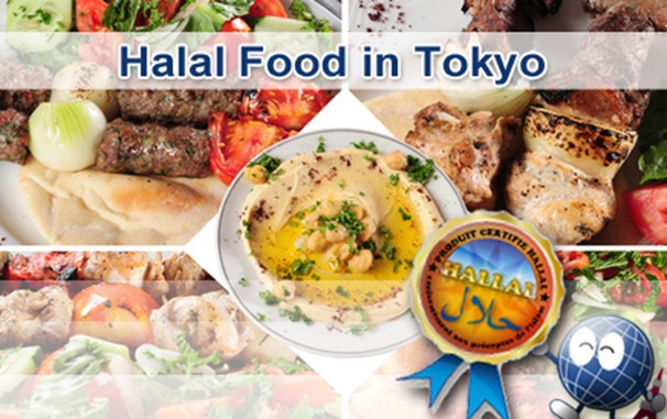 Halal Food in Tokyo - PLAZA HOMES