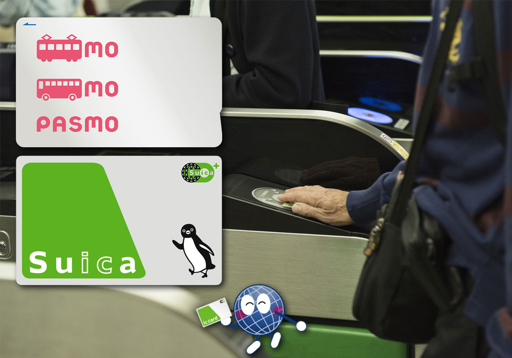 Tokyo Subway Ticket Options: Suica or PASMO? - PLAZA HOMES