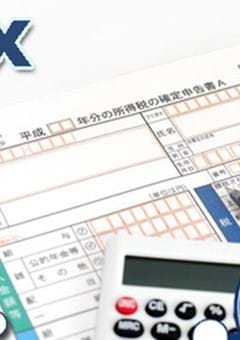 Taxes in Japan: Filing Japanese Income Tax in Tokyo