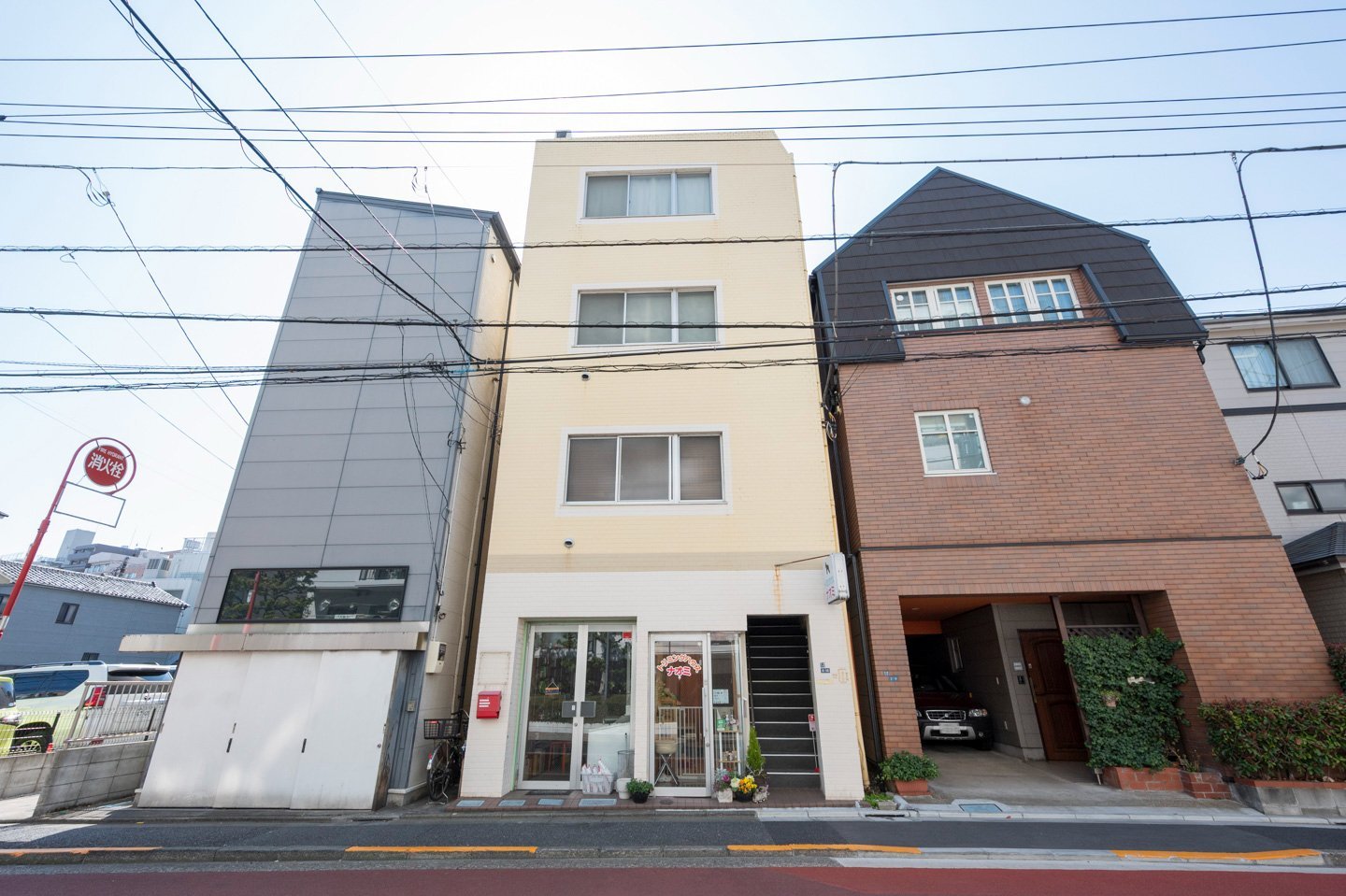 Hills Komagome