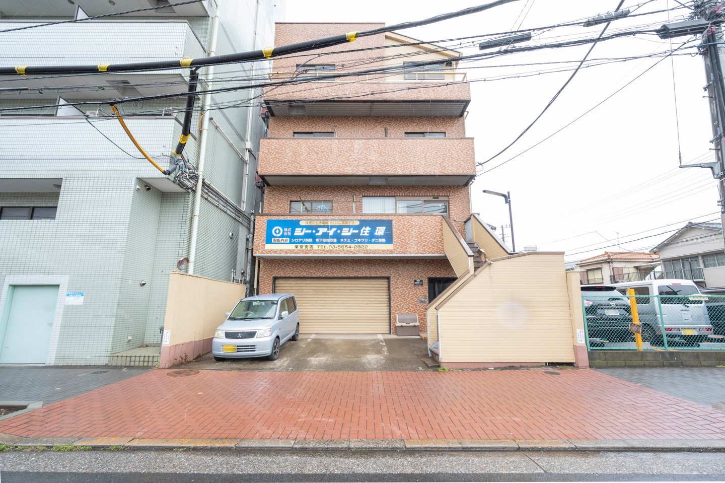 NSK Building